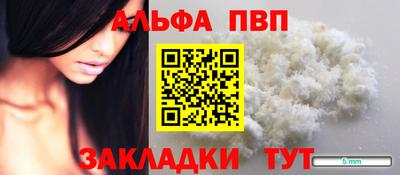 бошки Гудермес