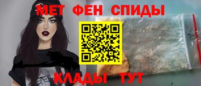синтетический гашиш Гулькевичи