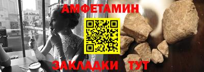 бошки Гудермес