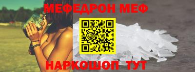 бошки Гудермес